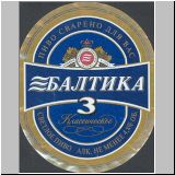 sanktpeterbaltika (50).jpg